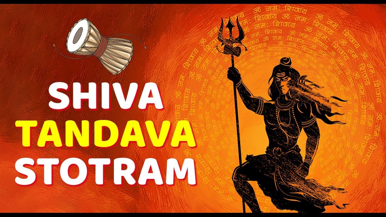 Shiva Tandava Stotram in Bengali
