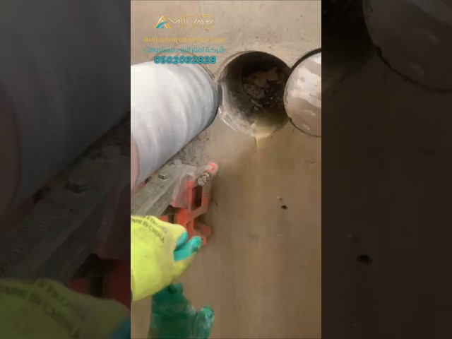 شركة قص خرسانة بمكة