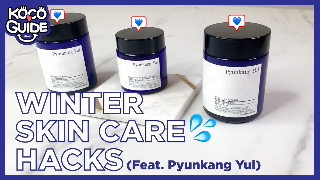 Pyunkang Yul Creams Comparison | “Let Your Skin Rest” | HIKOCO