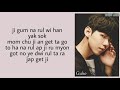 Gaho (가호) - Start (Itaewon Class OST Pt.2)(Easy Lyrics)