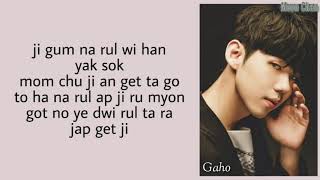 Download lagu Gaho (가호) - Start (Itaewon Class OST Pt.2)(Easy Lyrics) mp3 Download lagu Gaho (가호) - Start (Itaewon Class OST Pt.2)(Easy Lyrics) mp3