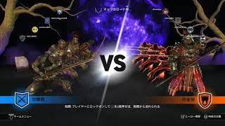 【For Honor】今日のドミ #4