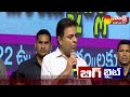 minister ktr comments on pm modi ktr about modi fuel price hike big byte sakshi tv