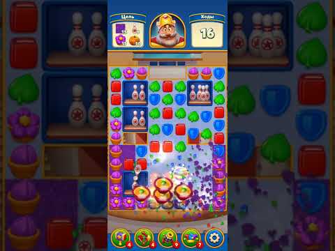 Royal Match level 3490