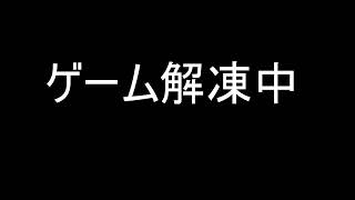 【モンハンワイルズ】ガンランス強くなったってま！？【ガンランス使いがゆく】