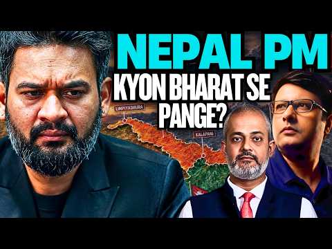 Nepal PM on India & Lipulekh, Balen Shah Comment on Involving China & UK I Aadi Pathilrit Show