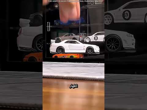 سيارة لم ترها من قبل (حتى الآن) 🤔#مختصر