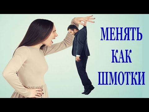 99,99% женщин относятся к тебе именно так 💄