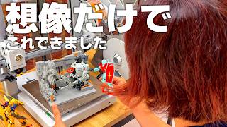 【3D造形】初心者がCADなしで想像したら立体印刷できる時代になりました｜3Dプリンター Bambu Lab