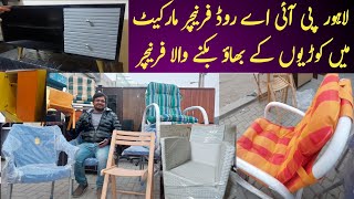 Cheapest Furniture Market in PIA road Lahore
