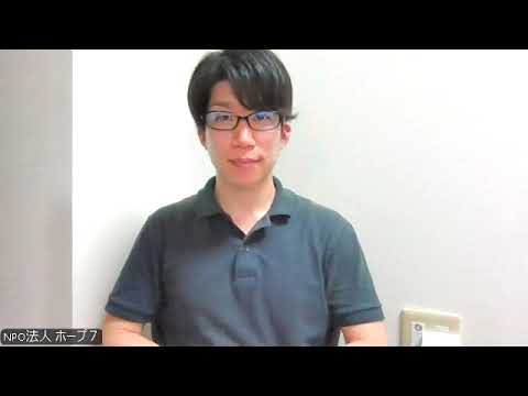 指文字→手話|ニュージーランド