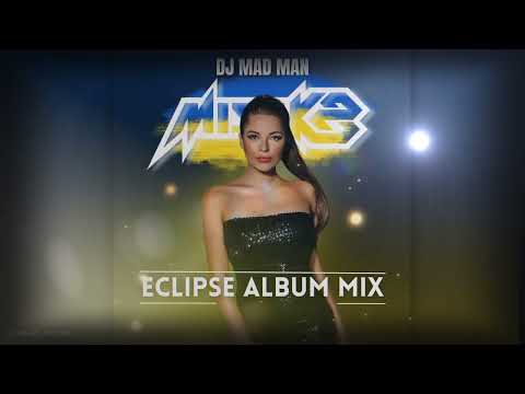 Miss K8 "Eclipse" Album Mix - Mixed by DJ Mad Man (HARDCORE)