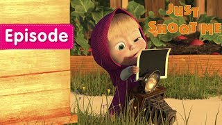 Masha and The Bear - Just shoot me 📸(Episode 34