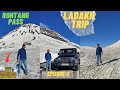 channel