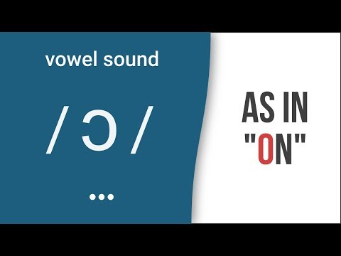 Vowel Sound / ɔ / as in "on" - American English Pronunciation