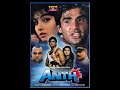 Anth 1994 Sunil Shetty Somy Ali Paresh Rawal Alok Nath