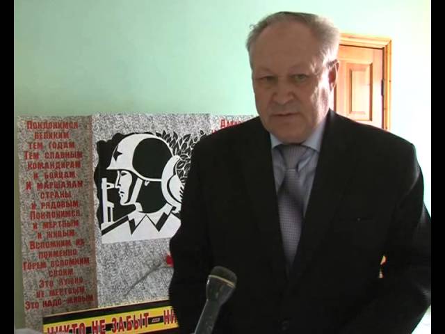 Звонок на парламентский урок.  