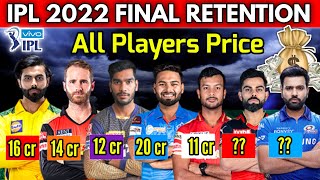 IPL 2022 All Teams Retention Players Price List | IPL 2022 Expensive Players List | Players Price