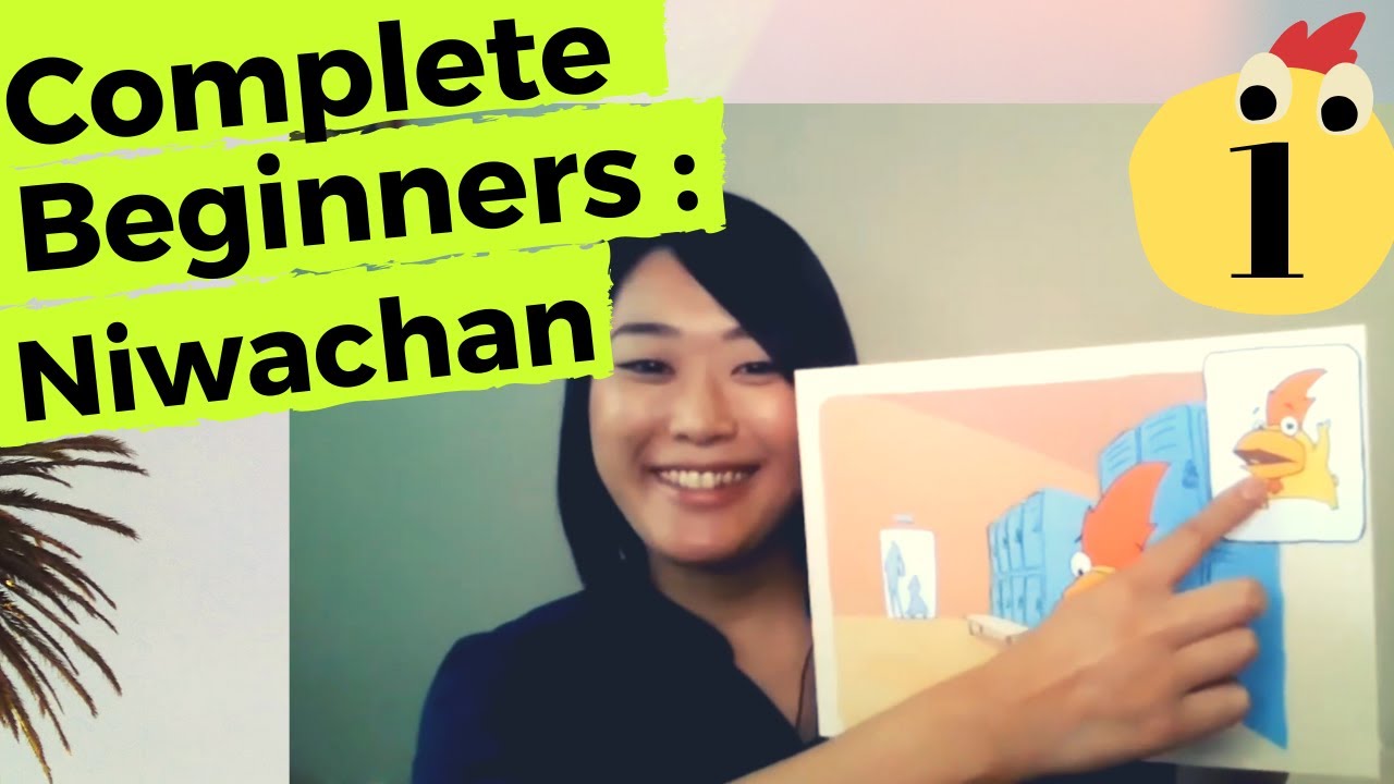 Learn Japanese with Stories: Meet Ryou (The Policeman)