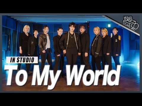 [In Studio] PRODUCE X 101 - To My World  / Dance Cover  from Tokyo in JAPAN【踊ってみた】