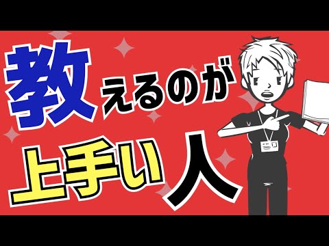 学生とスタッフの管理 - 定義