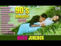 Live सदाबहार गाने Purane Hindi Songs 90 S Hit Hindi Songs Hindi Gana 90 S Old 
