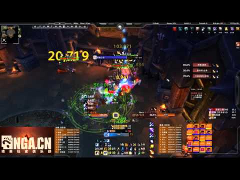 20 Druids VS Mythic HFC - Iron Reaver+Kormrok+Hellfire High Council