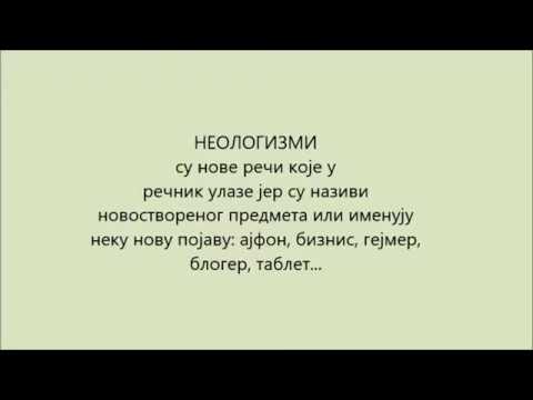 Stilska vrednost leksema: leksika i funkcionalni stilovi