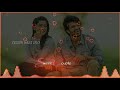Kathiri Poovazhagi Karayaa Pottazhagi Color U Suvaiyaattam Unnoda Nenappu Adiyae Sottaankallu Aaday