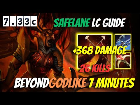 LEGION COMMANDER 🔥🔥🔥SAFELANE CARRY 7 MINUTES BEYONDGODLIKE NEW META ITEMS 7.33c Dota2