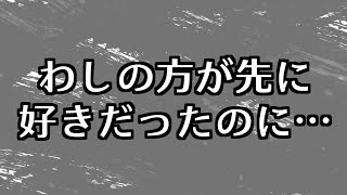 Attach YouTube