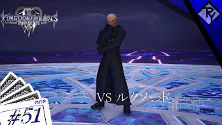 【I.KHIIIRM】頼りない勇者の旅 part51【リミカ編】