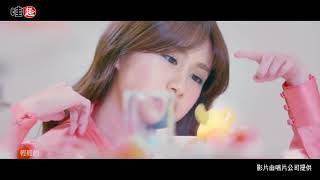 有點藝思- 馨亞