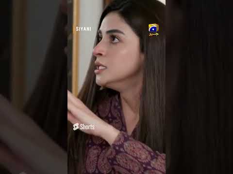 I will pick you up and throw you out of this house!! #Siyani #Shorts #anmolbaloch #mohsinabbashai...