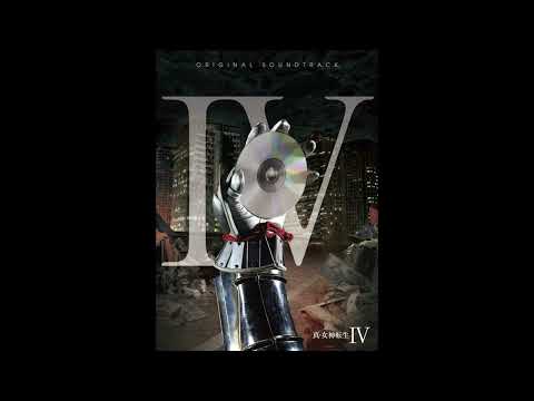 Good VGM 444 - Shin Megami Tensei IV - Domain