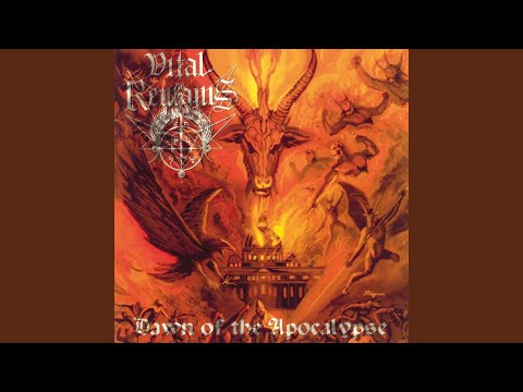 The night has a thousand eyes