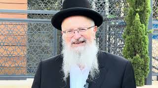 מטרת המלחמה - להוסיף ברכה וחיים | הרב שמואל אליהו | הלכה יומית | כ' סיון תשפ"ד (הרב שמואל אליהו) - התמונה מוצגת ישירות מתוך אתר האינטרנט יוטיוב. זכויות היוצרים בתמונה שייכות ליוצרה. קישור קרדיט למקור התוכן נמצא בתוך דף הסרטון