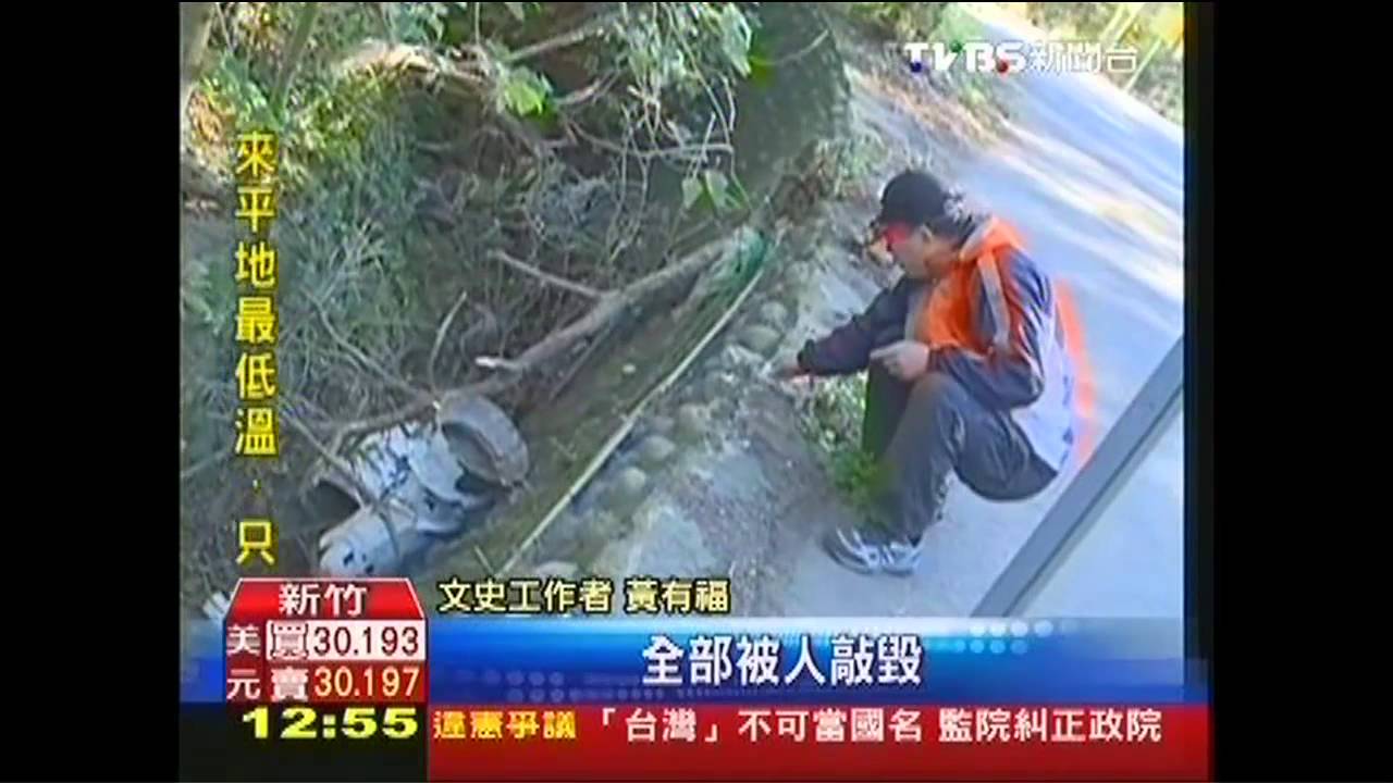 歹徒毀神像! 10尊觀音斷手腳遭丟溝