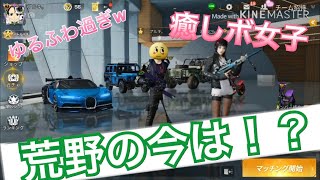世界一短い作業用動画とも言えるほどゆる〜い動画です笑  女の子の声だけ聞きに来てくれても良いですよ笑笑