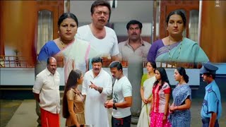 ഇന്നേവരെ ഈ തറവാട്ടിൽ ഒരു പെണ്ണും ആണിനെ അടിച്ചിട്ടില്ല  Kalabavan Mani | Jayasurya | Lalu Alex | Bama