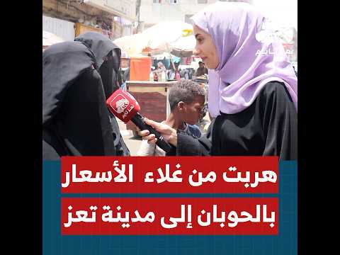 Yemeni Windows Media