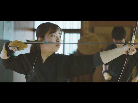 社会福祉学科 【淑徳大学】千葉キャンパス　弓道部