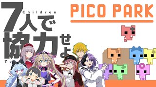 【カスチル】海なし。頭脳なし。協調性なし。【PICO PARK】