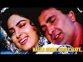 Nazar Jidhar Jidhar Jaaye Lyrical Saajan Ka Ghar 1994 Rishi Kapoor Juhi Chawla Kumar Alka