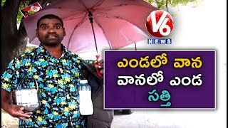 Bithiri Sathi Over Unseasonal Rains | Sathi Conversation With Savitri | Teenmaar News