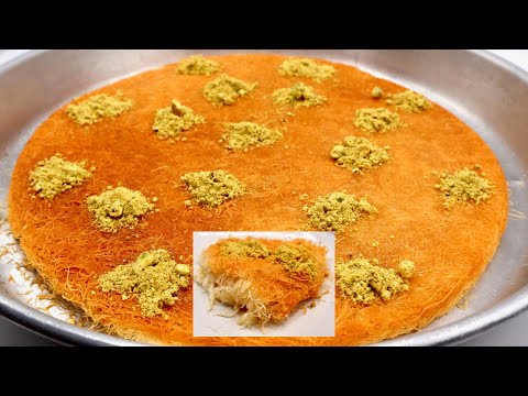 How to Make Knafeh (Kunafa) With Cheese | Authentic Middle Eastern Dessert | Eats With Gasia