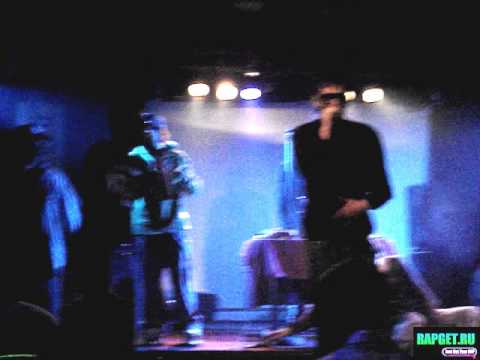 Loc-Dog и Romi - Давай Лавай (LIVE,PlanB-2008)