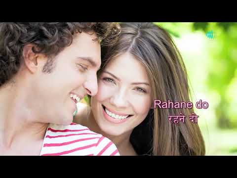 Katra Katra with lyrics | कतरा कतरा | Asha Bhosle | Naseeruddin Shah | Rekha | Anuradha Patel