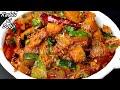Make spicy pumpkin curry in a completely different and new way. Masaledar-Chatpati Pumpkin Vegetable