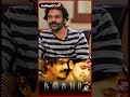 Oorula Unakkoru Medai Raghav Live Singing Nanjupuram Shorts